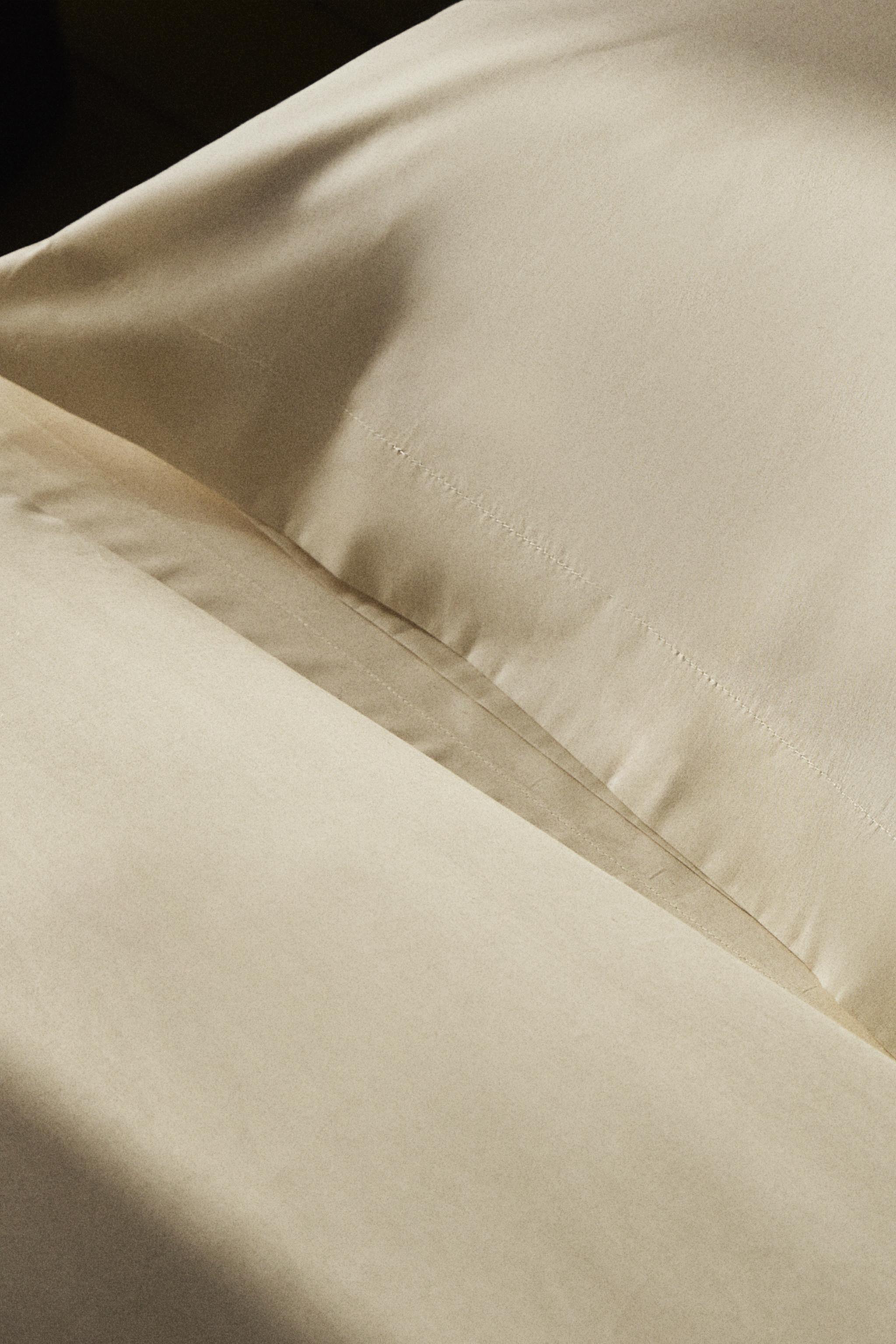 PERCALE COTTON PILLOWCASE (200 THREAD COUNT)